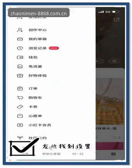 5个步骤教你找回8868登录入口最新网址，入口重新开放后的第一手体验分享