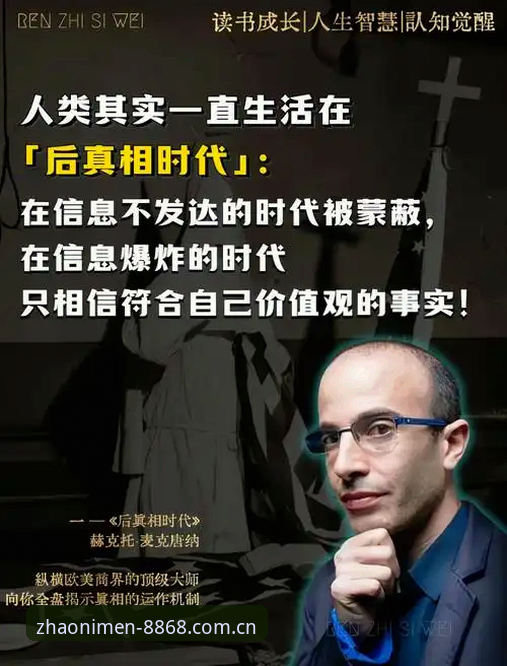 深度揭秘：官方直连下载背后的真相，告别8868登录入口烦恼