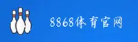 怎么找不到8868登录入口？牢记唯一官方直达地址