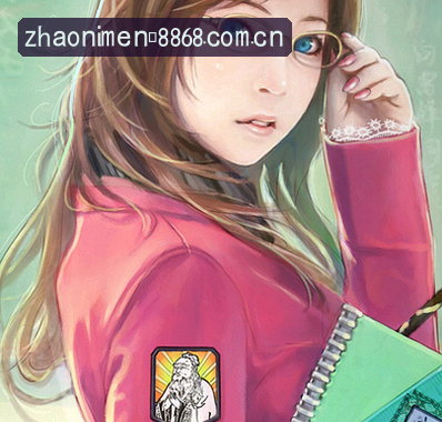 小美